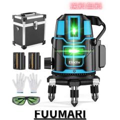 国内販売限定]Tamterd（タムタード）ゴルフ 距離計 レーザー距離計