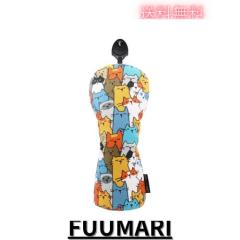 NAKO つっぱり棚 突っ張り棚 強力 滑り止め つっぱり棒 棚 収納