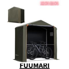 Anovara サイクルハウス バイクガレージ サイクルポート 1台用〜2台用