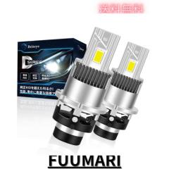 六角形ライト ガレージライト 156W 18720LM 6500K ガレージ 照明 高