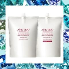 資生堂 アクアインテンシブ シャンプー 1800mL ＆ トリートメント2