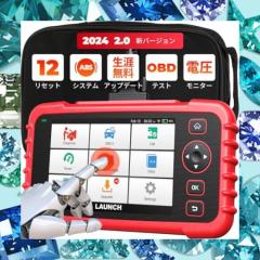 LAUNCH obd2 診断機 CRP129X 日本語 自動車故障診断機 DPF再生