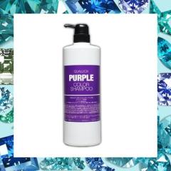 フィヨーレ クオルシア カラーシャンプー 1000ml パープルの通販はau