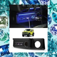 ジムニーJB64型JB74型増設電源ユニットジムニーシエラAT車MT車usb GIMUYA スズキ ジムニー JB64型 JB74型 増設電源ユニット ジムニー