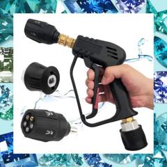 Akitsuba 高圧洗浄ショートガン ケルヒャーショートガン ショートガン