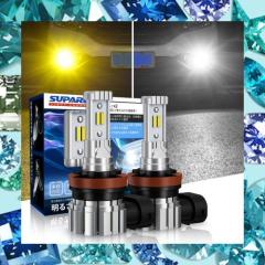 2023年爆光モデル】SUPAREE H8 LED フォグ 2色切り替え H11 LED