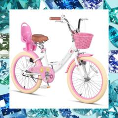 Glerc Maggie 子供用自転車 女の子用 キッズバイク 幼児乗り練習 花柄