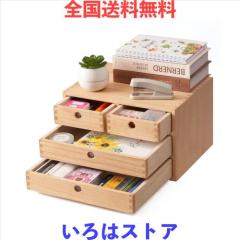 コジット 座椅子 エンジ 幅55.5cmの通販はau PAY マーケット