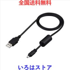 交換用USBデータ充電ケーブルCasio ExilimカメラEX-S10 S12 H10 F1