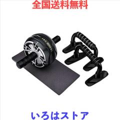 CATOOM 腹筋ローラー マット付き + 腕立て、 アブホイール、 エクササイズウィル 耐荷重220KG 筋トレグッズ ブラックグレー