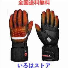 SNOW DEER バイク用 電熱グローブ ヒーター手袋 冬 防水 防寒 USB充電 充電式 7.4Vバッテリー付き