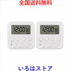 ビーエヌリンク(BN-LINK) スマート デジタル コンセントタイマー スイッチ式 プログラム 大画面 ホワイト リピート機能 最大20プログラム