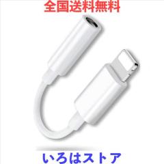 Panasonic ミニミニバスポンプ N-30P(中古品)の通販はau PAY