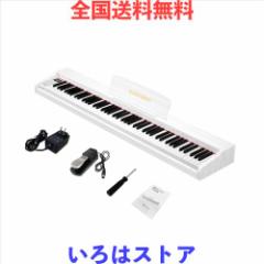 Amazon | KIMFBAY 電子ピアノ 88鍵盤 卓上 木製 電子 ピアノ 88