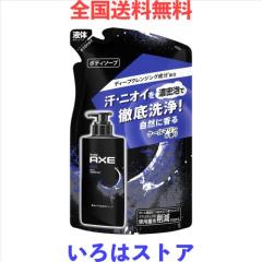AXE(アックス) ブラック 男性用(メンズ) ボディソープ 詰め替え用 280g