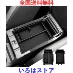 桜記念版 正規・革新】OneCarStereo 最新CarPlay AI Box He Pro