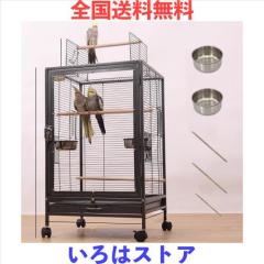 新品　大型鳥　ケージ　緑色 Puhang 鳥かご 大型 45×45×77cm（外寸） アクリル鳥かご 複数