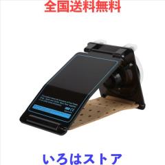 ベリンガー 24-bit/192 kHz デジタル 40 W ステレオニアフィールド