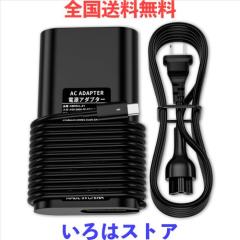 65W Dell 互換品 ACアダプター クロームブック 充電器 急速ACアダプタ