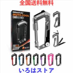 マルチツール カラビナEDCポケットナイフツール、鋸歯状ナイフ、ロープカッター、ドライバー、缶栓抜き、定規、キャンプ登山用サバイバル