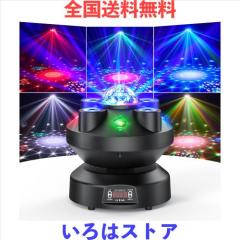 SEBRUANC 70W ステージライト 9LED ムービングヘッドライト 4 in