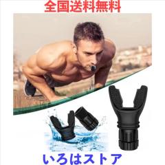 ガビック] サッカー・フットサル トップス 中綿スーツフード付フル