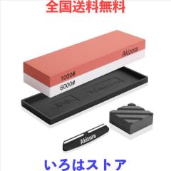 Zekory 無線呼び出しベル 受信機 (子機) 30台 セット [電波法適合