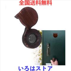 豊稔企販(Hounen Kihan) 万能プロカッター 背金なし A-5665 140×350