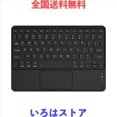 ワコム ペンタブレット ペンタブ Wacom Intuos Pro Lサイズ ペン