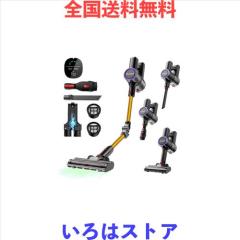 掃除機 コードレス Zynet S9【業界初 折りたたみ式 コードレス掃除機
