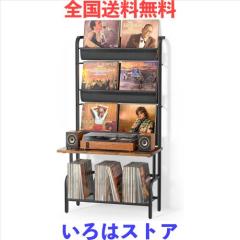 VINAEMO レコードラック、レコード棚、レコード 収納ラック、レコード