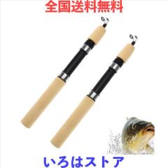 Amazon.co.jp限定】Abu Garcia(アブガルシア) SALTYFIELD ソルティー