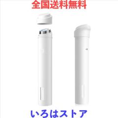 メディキューブ AGE-Rブースタープロ ミニ ケース カバー[YEZHU