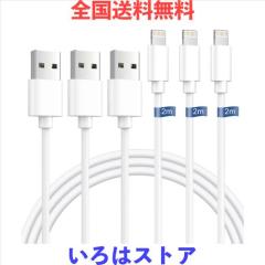 TOSHIBA PA3516E-1AC3 ADP-90SBノート用互換ACアダプター19V