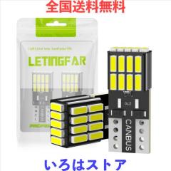 多機能ピクセル時計】Divoom Pixoo 64 置き時計 壁掛け時計 デジタル