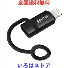 DIERYA Falcon M1 ワイヤレスゲーミングマウス 無線 24000DPI 180時間
