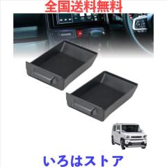 桜記念版 正規・革新】OneCarStereo 最新CarPlay AI Box He Pro