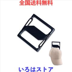 ZETT(ゼット) 野球 硬式 バット アルミ ゼットパワーセカンド 85cm