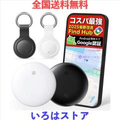 多機能ピクセル時計】Divoom Pixoo 64 置き時計 壁掛け時計 デジタル