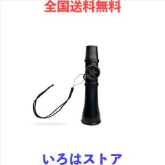 VOCU Magic Switching Station プログラマブル スイッチャーの通販はau