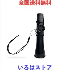 ベリンガー 24-bit/192 kHz デジタル 40 W ステレオニアフィールド
