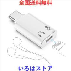 TWINBIRD 充電式防水CDプレーヤー AV-J179PW(中古品)の通販はau PAY