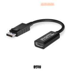 Plugable DisplayPort - HDMI 変換アダプター、アクティブ HDMI 2.0 対応 DisplayPort ポート搭載システム互換 4K@60Hz対応