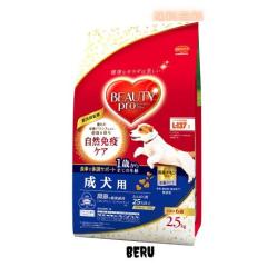 Angelpet ペットカート 分離型 猫 犬用 バギー いぬ用 4輪 前輪360
