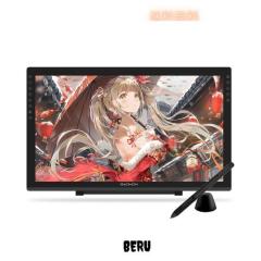 GAOMON 液タブ PD2200 21.5インチ 92%NTSC IPSパネル フル
