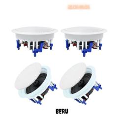 Herdio 600W ブルートゥース 天井埋め込み型スピーカー 2ウェイ