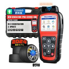 Autel TS508WF TPMS ツール 、OBD2 診断機 TPMS登録、AUTEL MX