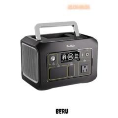 ソーラーパネル 400W 太陽光パネル 折りたたみ式 40VDC出力 10A