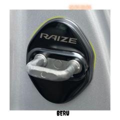 デイトナ(Daytona) PREMIUM ZONE(プレミアムゾーン) バイク用 マスター