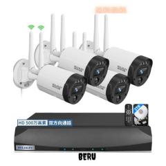 双方向通話・ダブルアンテナ信号強化・130° 超広角】防犯カメラセット